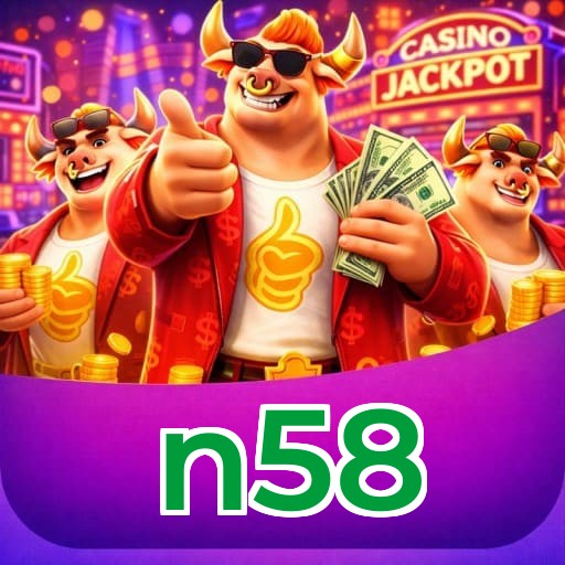 Promoções App n58